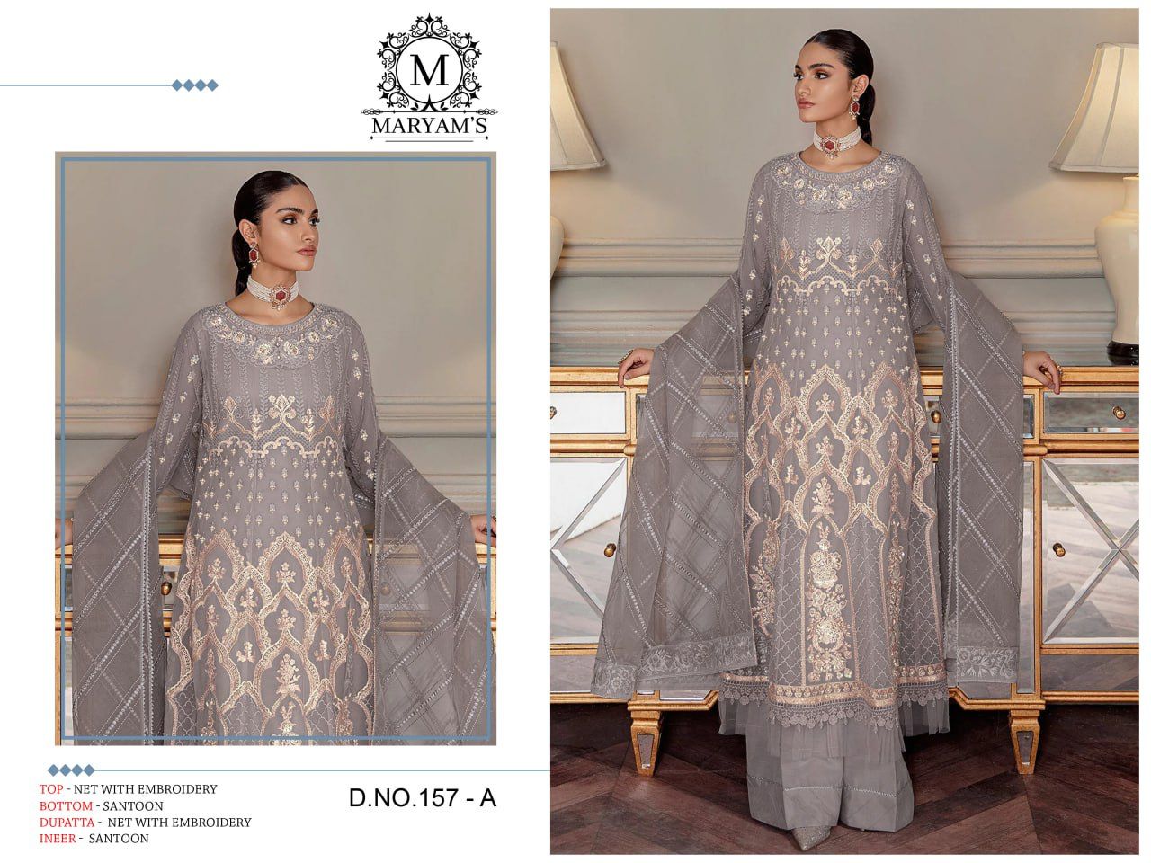 Maryams 157 Heavy Net Embroidery Salwar Kameez Collection