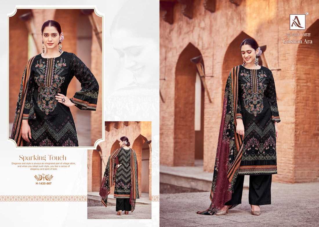 Alok Suit Gulshan Ara Pure Cambric Designer Pakistani Print Suit  (649x08)