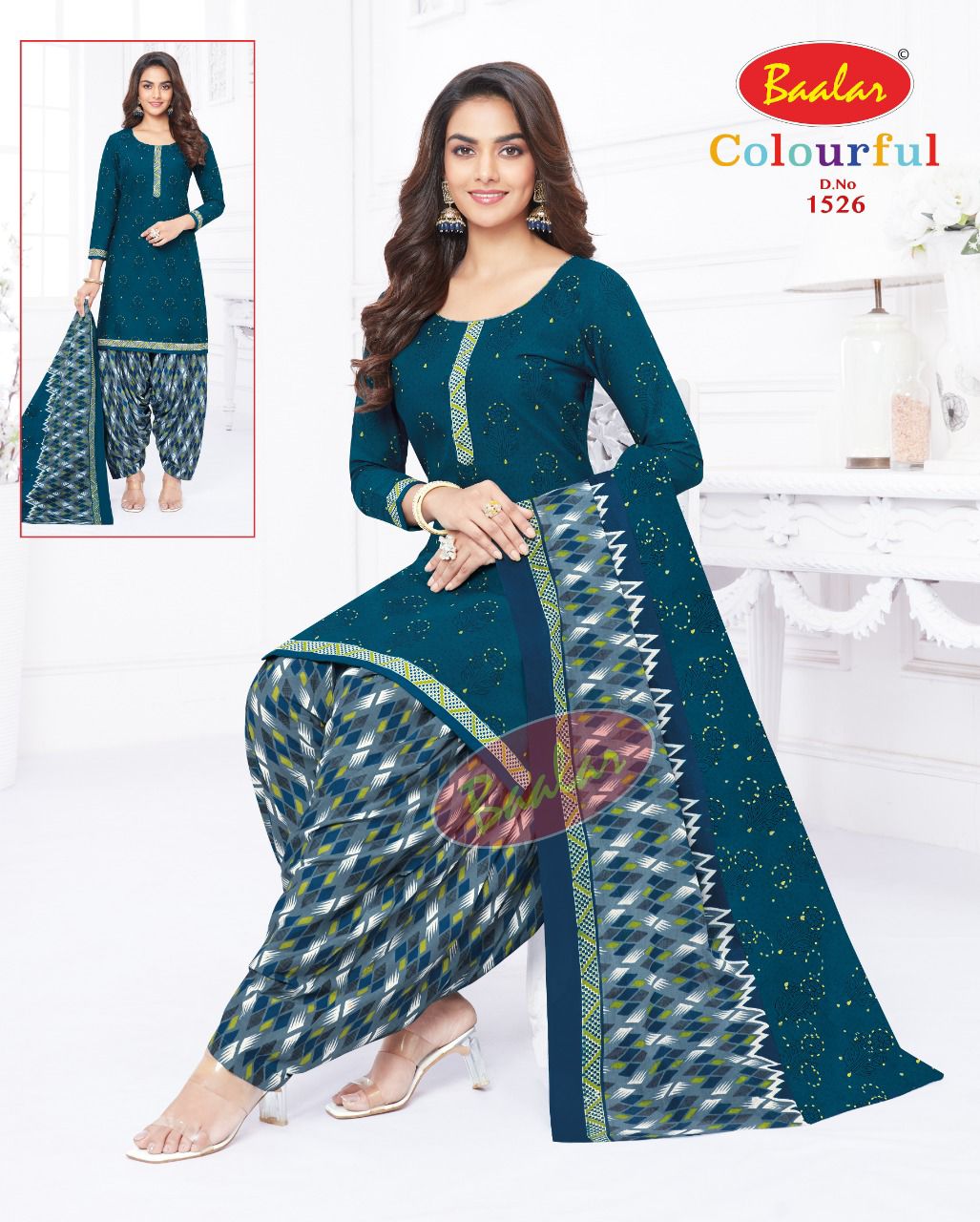 Baalar suits hot sale with price