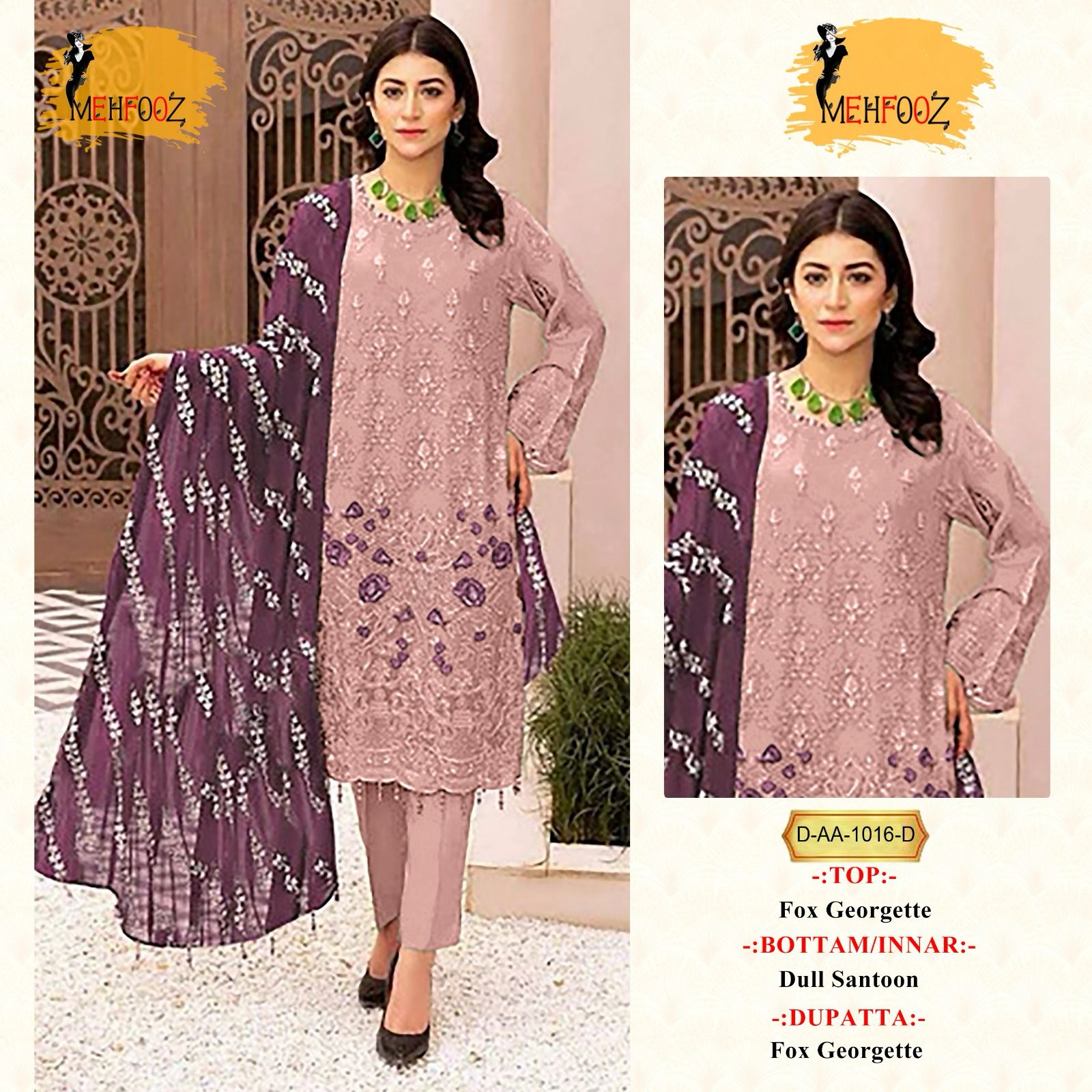 Mehfooz Aa 1016 Designer Pakistani Salwar Kameez