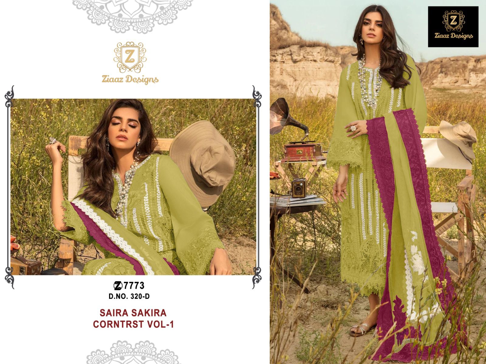 Ziaaz Designs 320 Saira Sakira Corntrst Vol 1 Suits