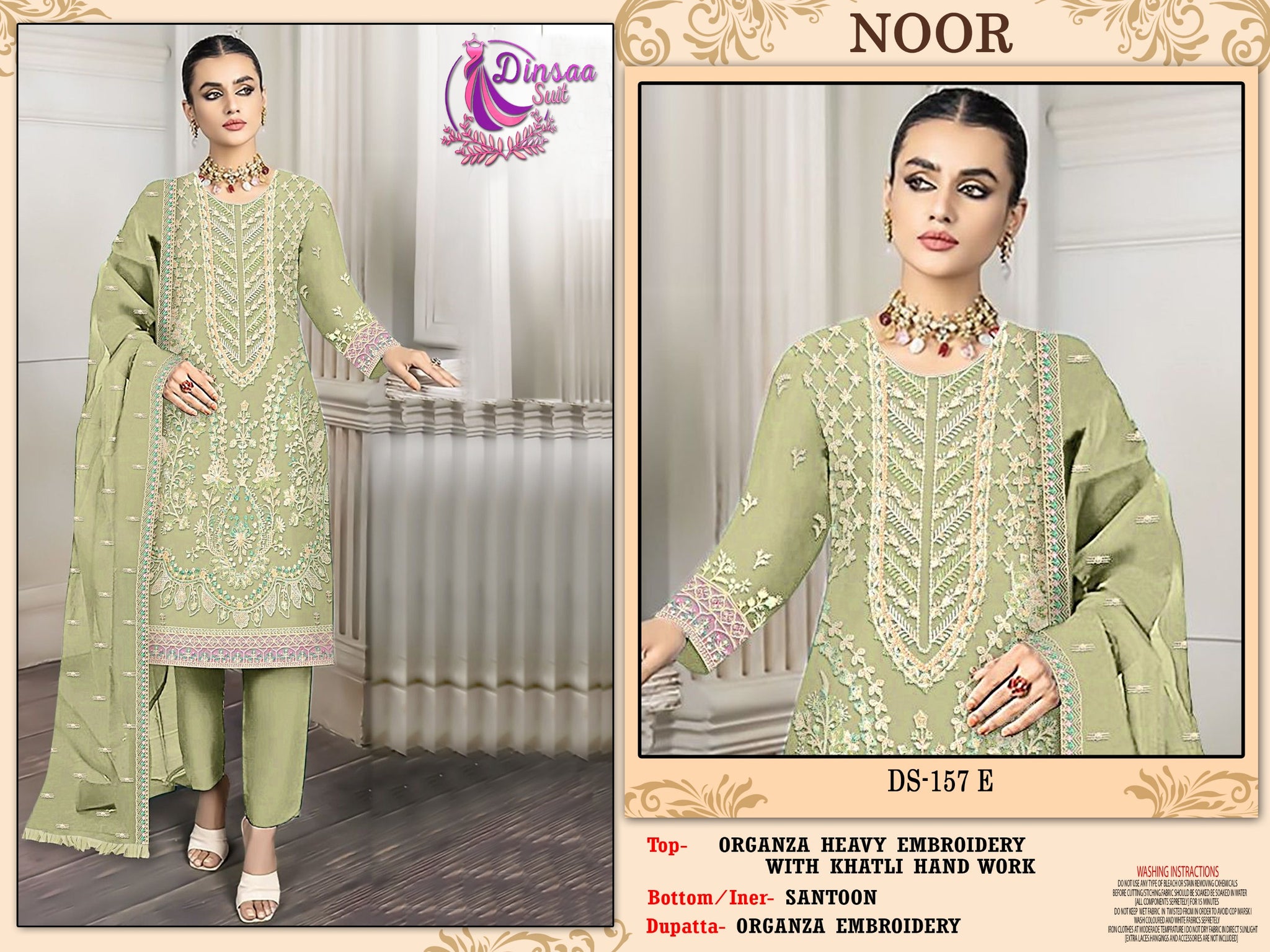 Dinsaa Suit Ds 157 Noor Pakistani Suits