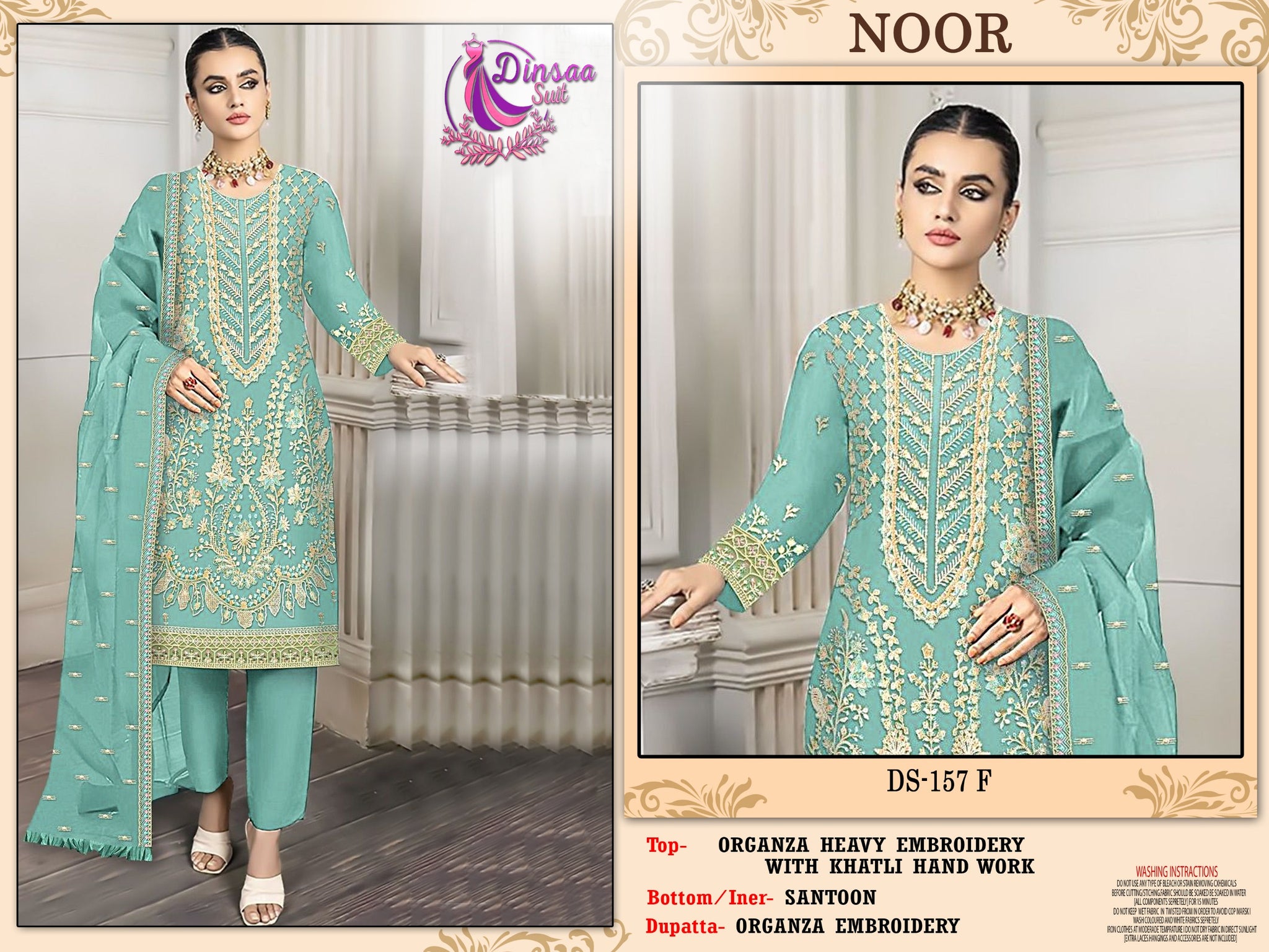 Dinsaa Suit Ds 157 Noor Pakistani Suits