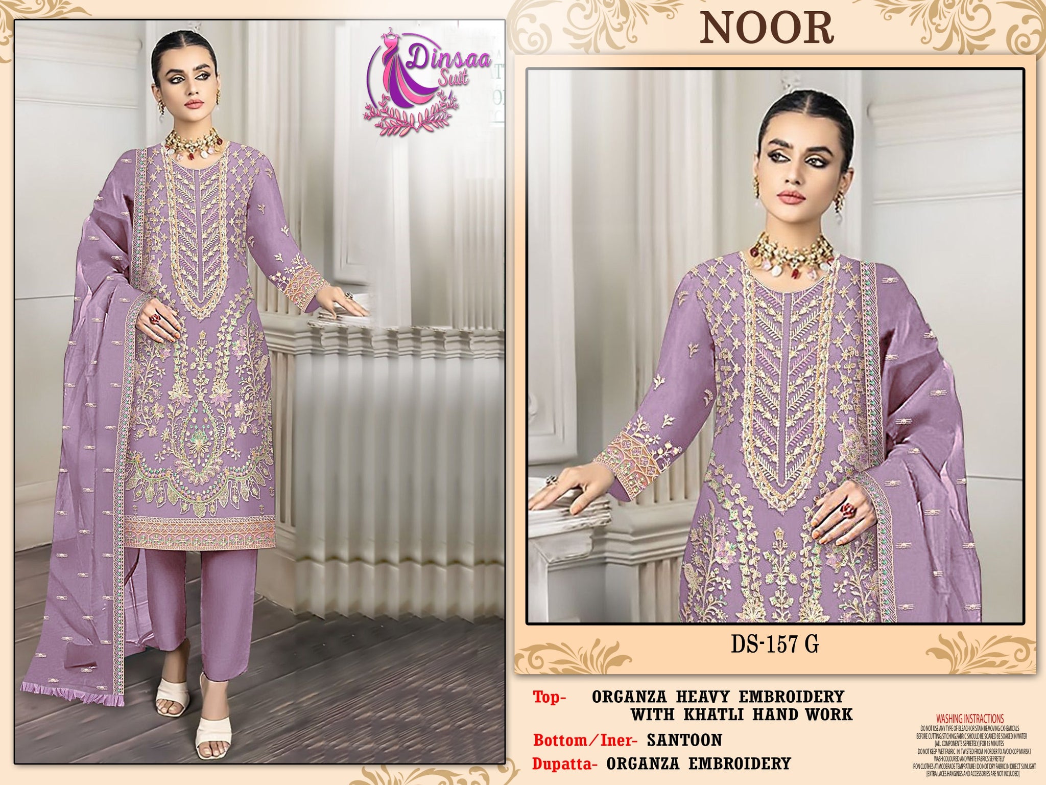 Dinsaa Suit Ds 157 Noor Pakistani Suits