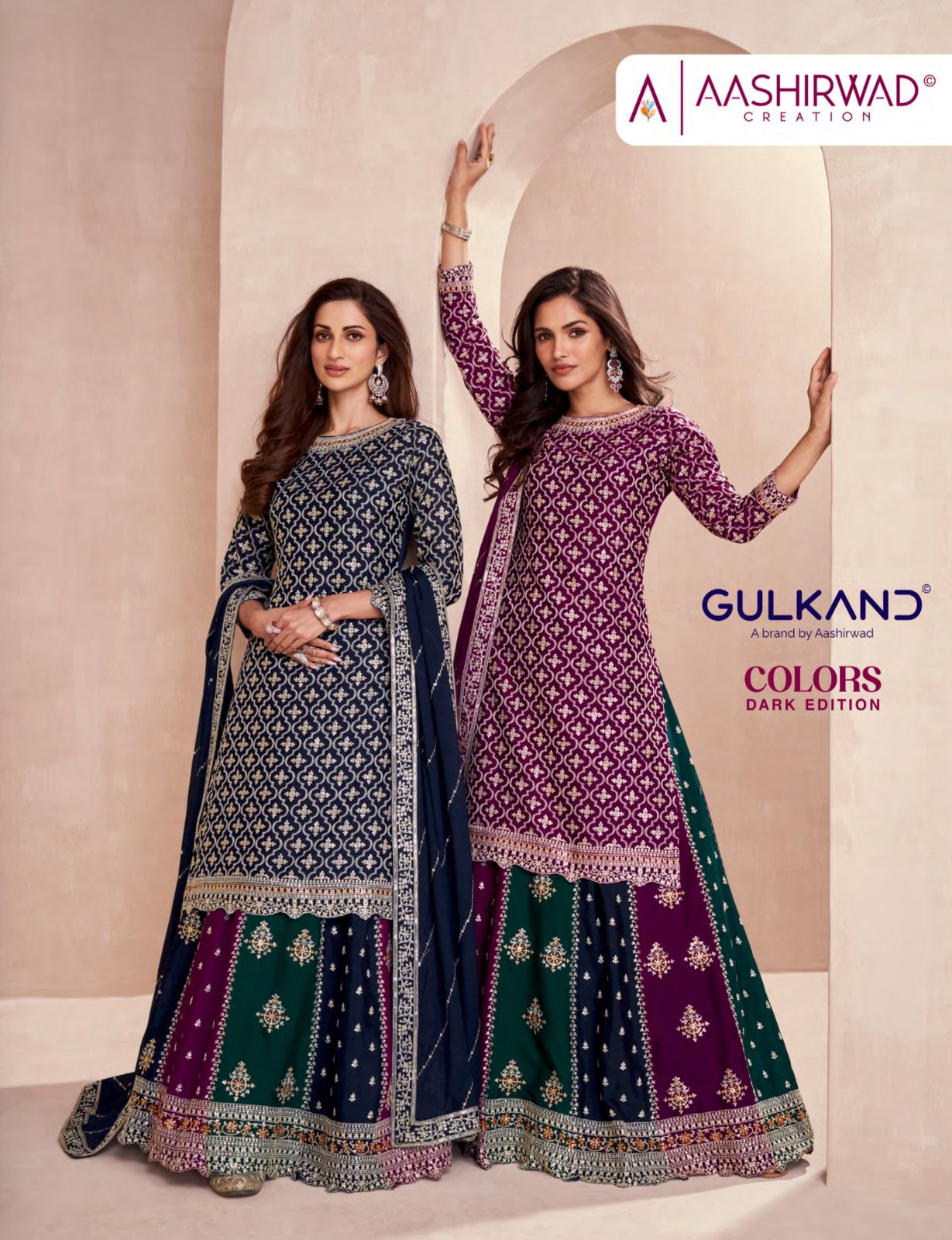 Aashirwad Gulkand Colors Premium silk Salwar Kameez Collection (2400x03)