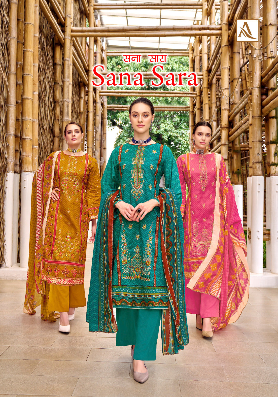 Alok Suit Sana Sara Cambric Dress Material