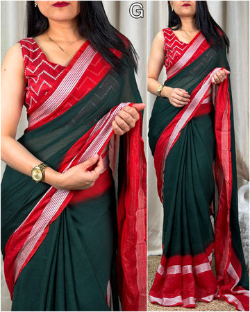 Beautiful Designer Mysha Chiffon Saree (990x07)