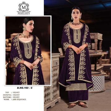 Maryams 160 Pure Viscos Velvet Salwar Kameez Collection (1399x04)