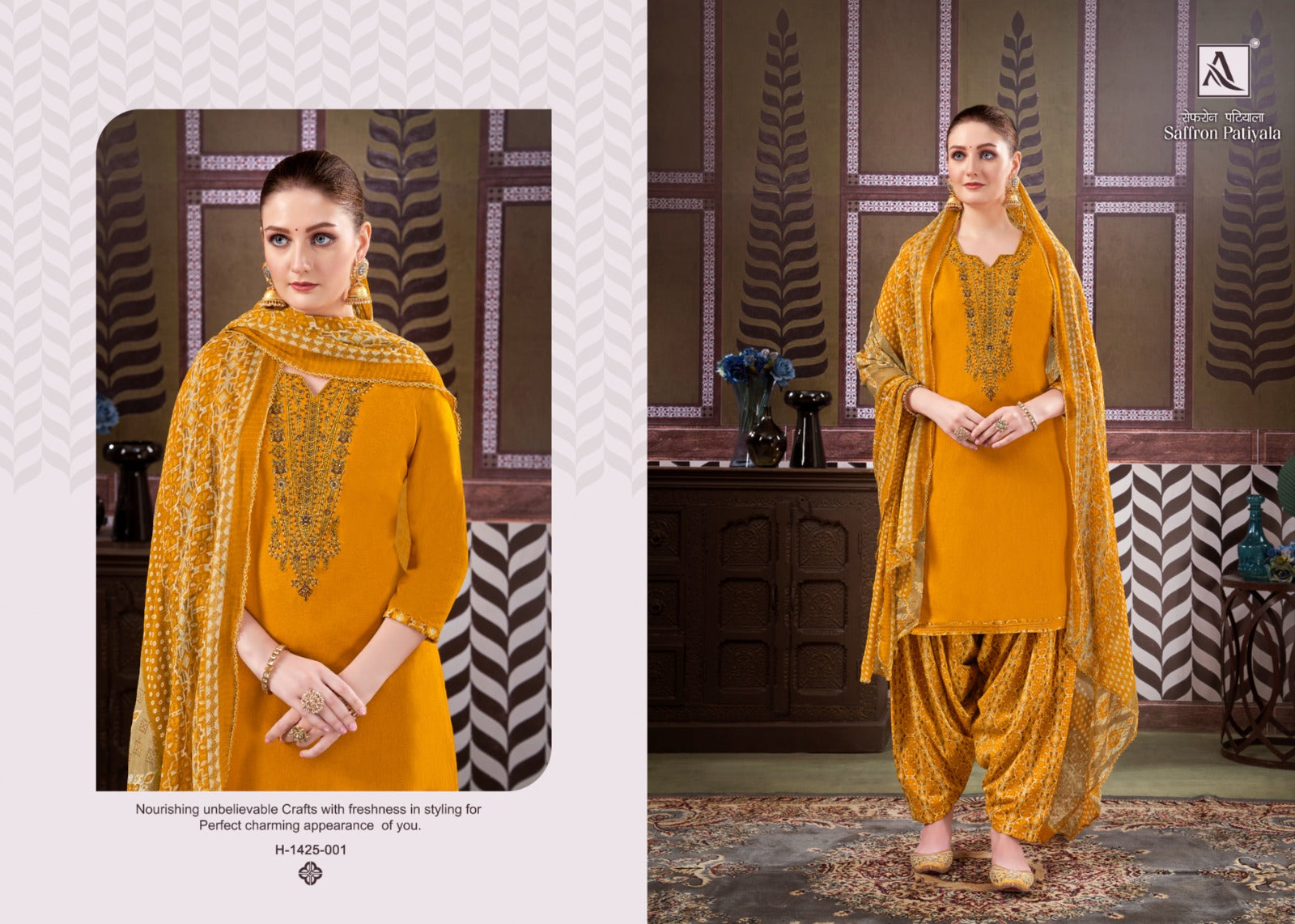 Alok Suit Saffron Patiyala Wedding Patiyala Salwar Kameez (575x08)