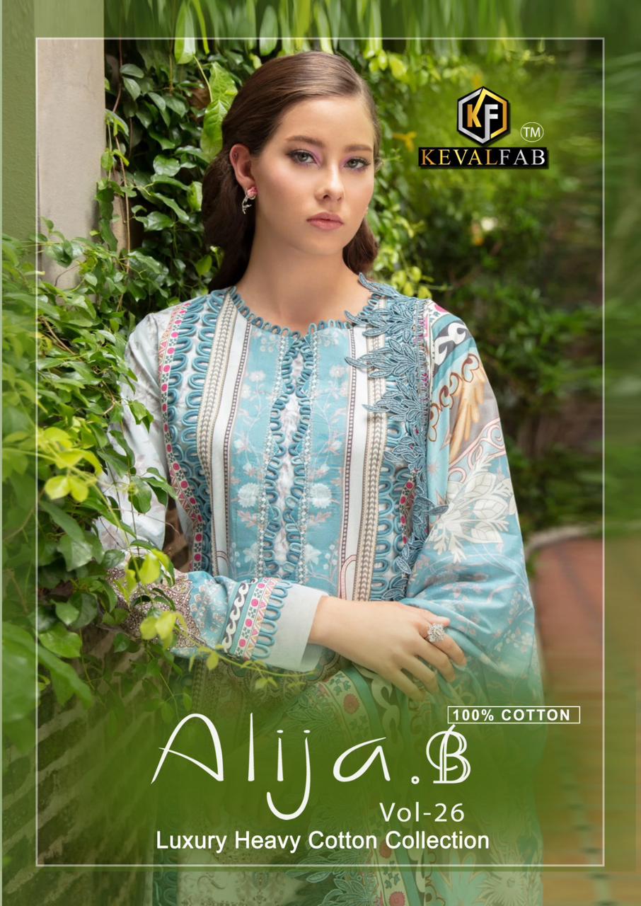 Keval Fab Alija B Vol 26 Lawn Cotton Printed Dress Material (390x06)