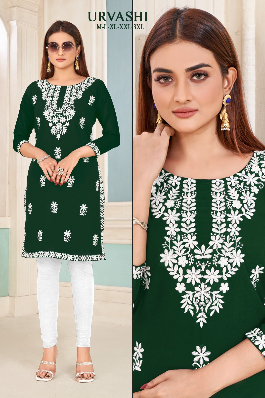 Beautiful Designer Sangeet Urvashi Faux Georgette Kurti