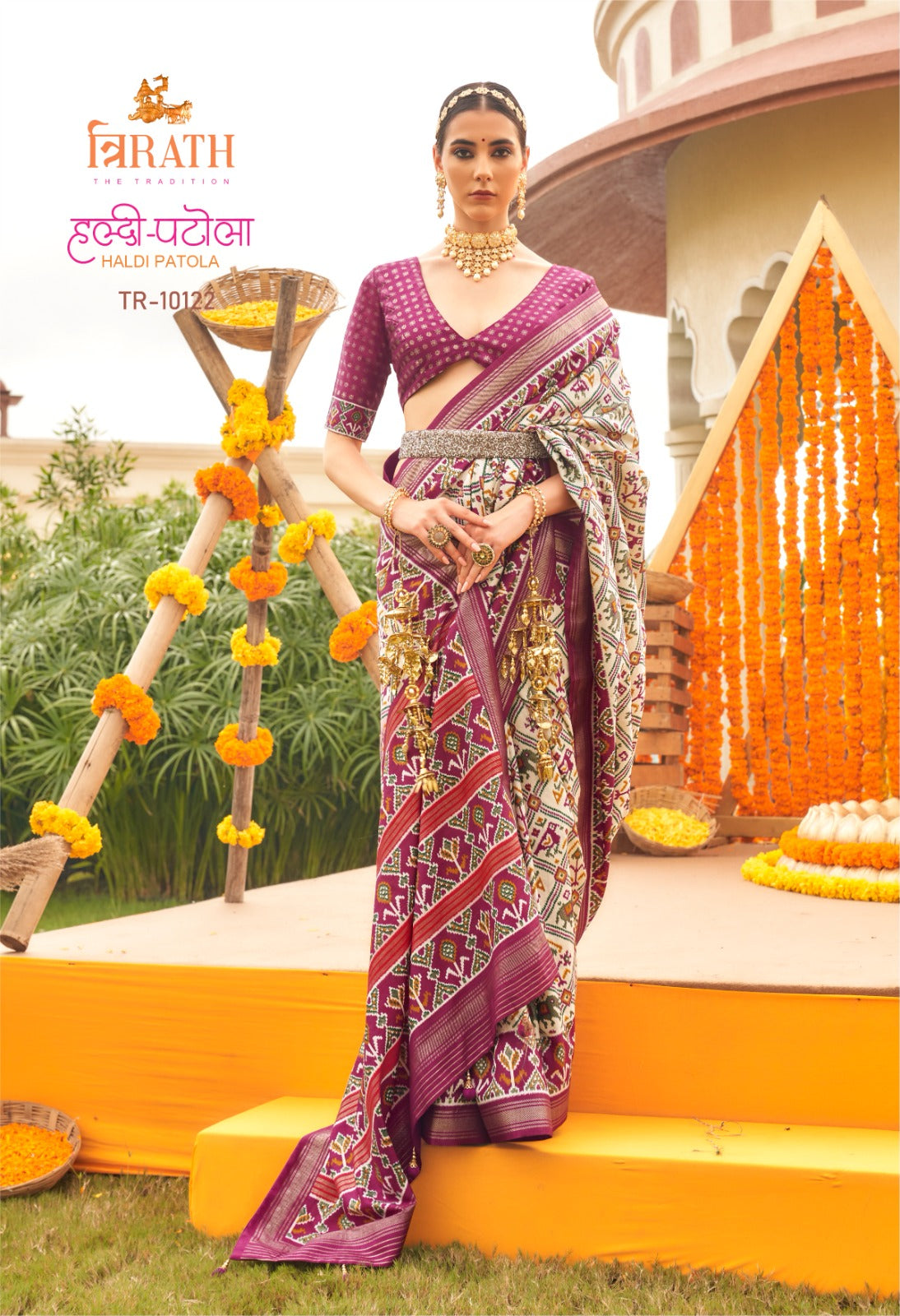 Beautiful Designer Trirath Haldi Patola Silk Saree