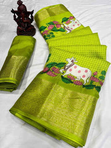 Beautiful Designer Dola Silk Saree