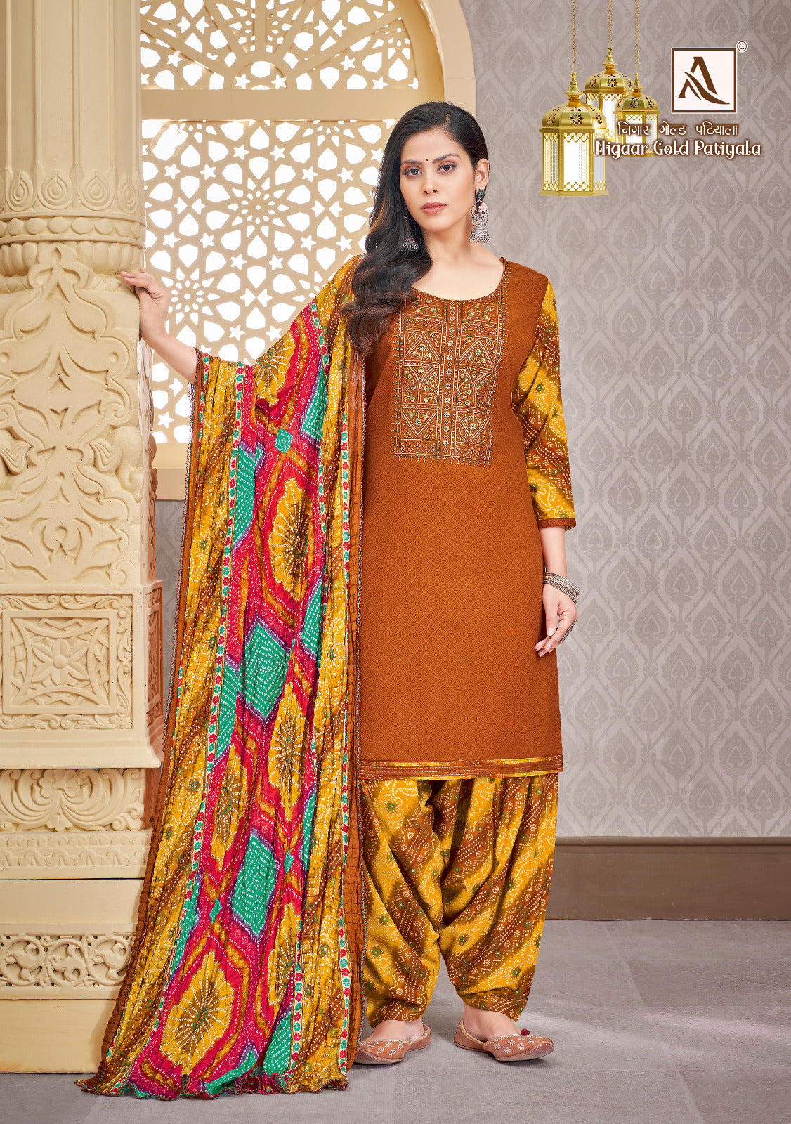 Alok Suit Nigaar Gold Patiyala Suit (699x08)