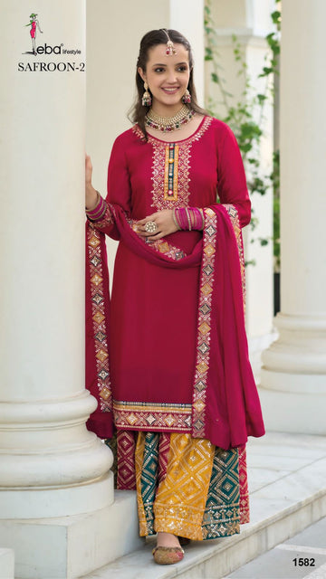 Beautiful Designer Eba Safroon Vol-2 Salwar Suit Design 1582