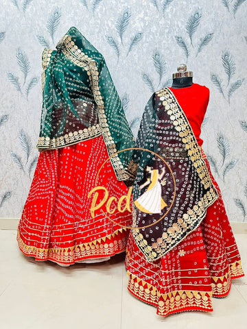 Rajasthani Bandhej Kotta Doriya Mother Daughter Combo Lehenga Chunni