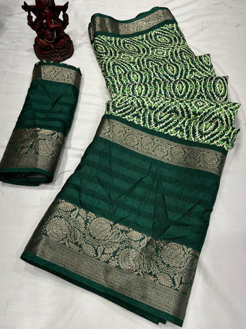 Beautiful Designer Soft Dola Silk Saree