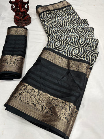 Beautiful Designer Soft Dola Silk Saree