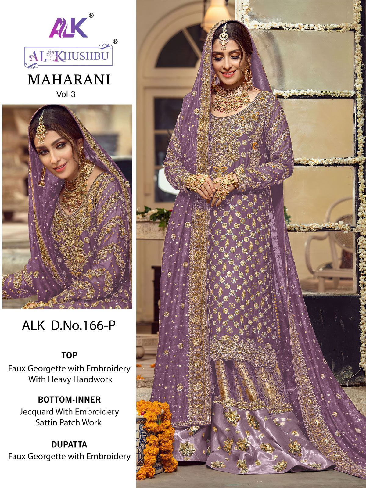 Beautiful Designer AL Khushbu Maharani Vol 4 166 Salwar Suit