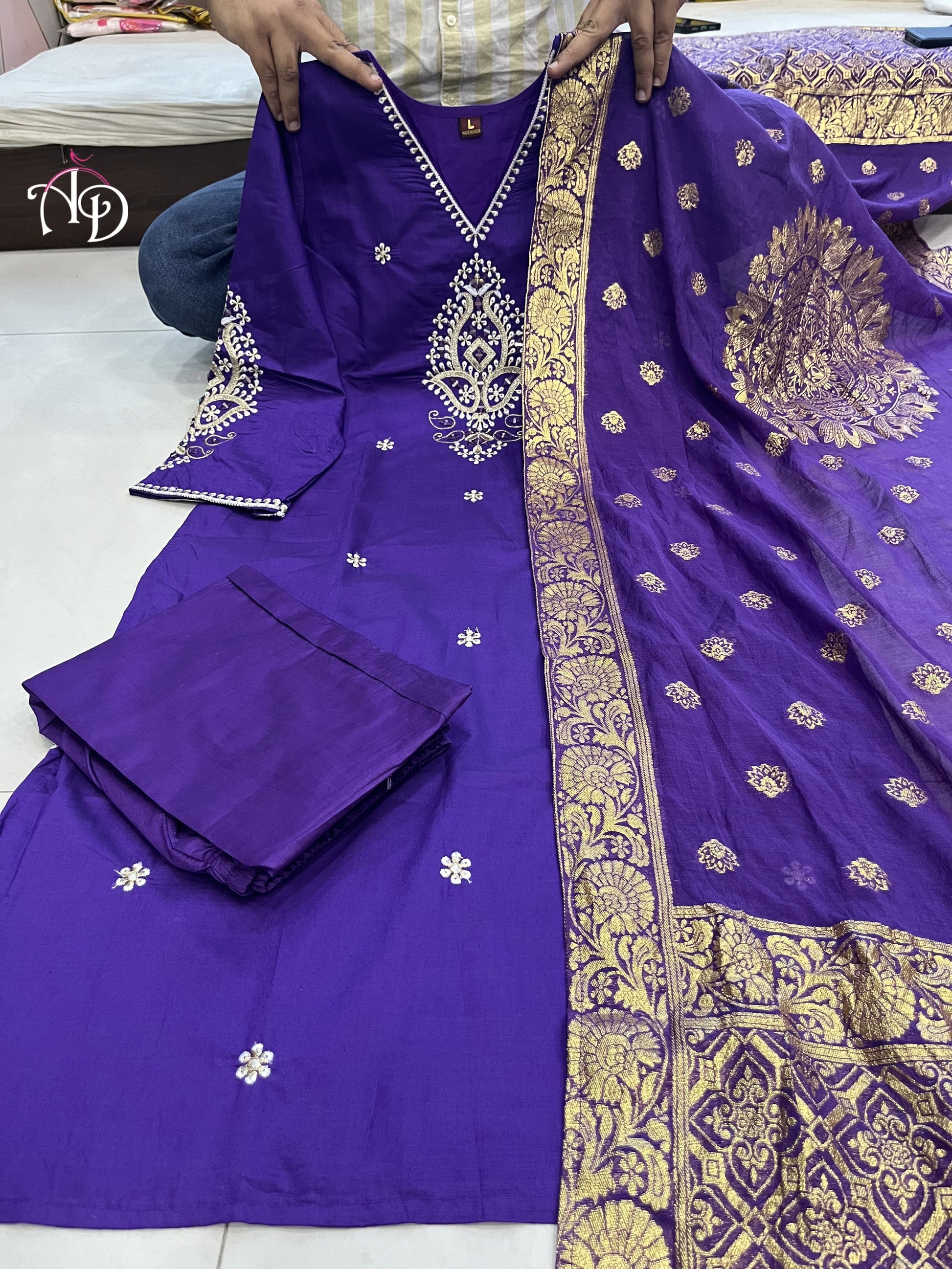 Party Wear Purple Cotton Silk Salwar Suit