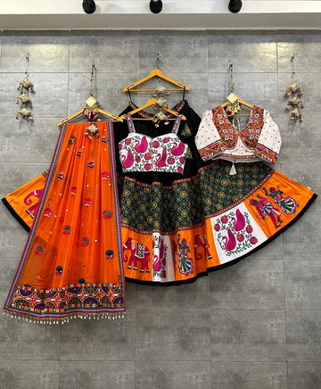 Beautiful Designer Navratri Special Lehenga Choli