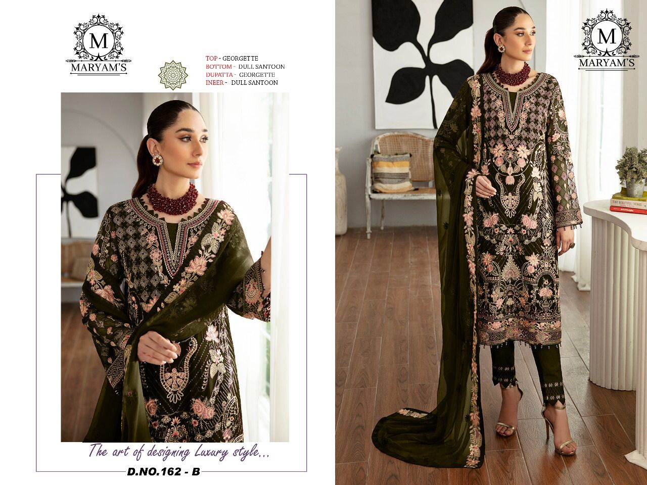 Beautiful Designer Party Wear Maryam’s 162 Salwar Suit