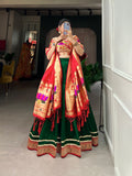 Paithani Silk Lehenga Choli