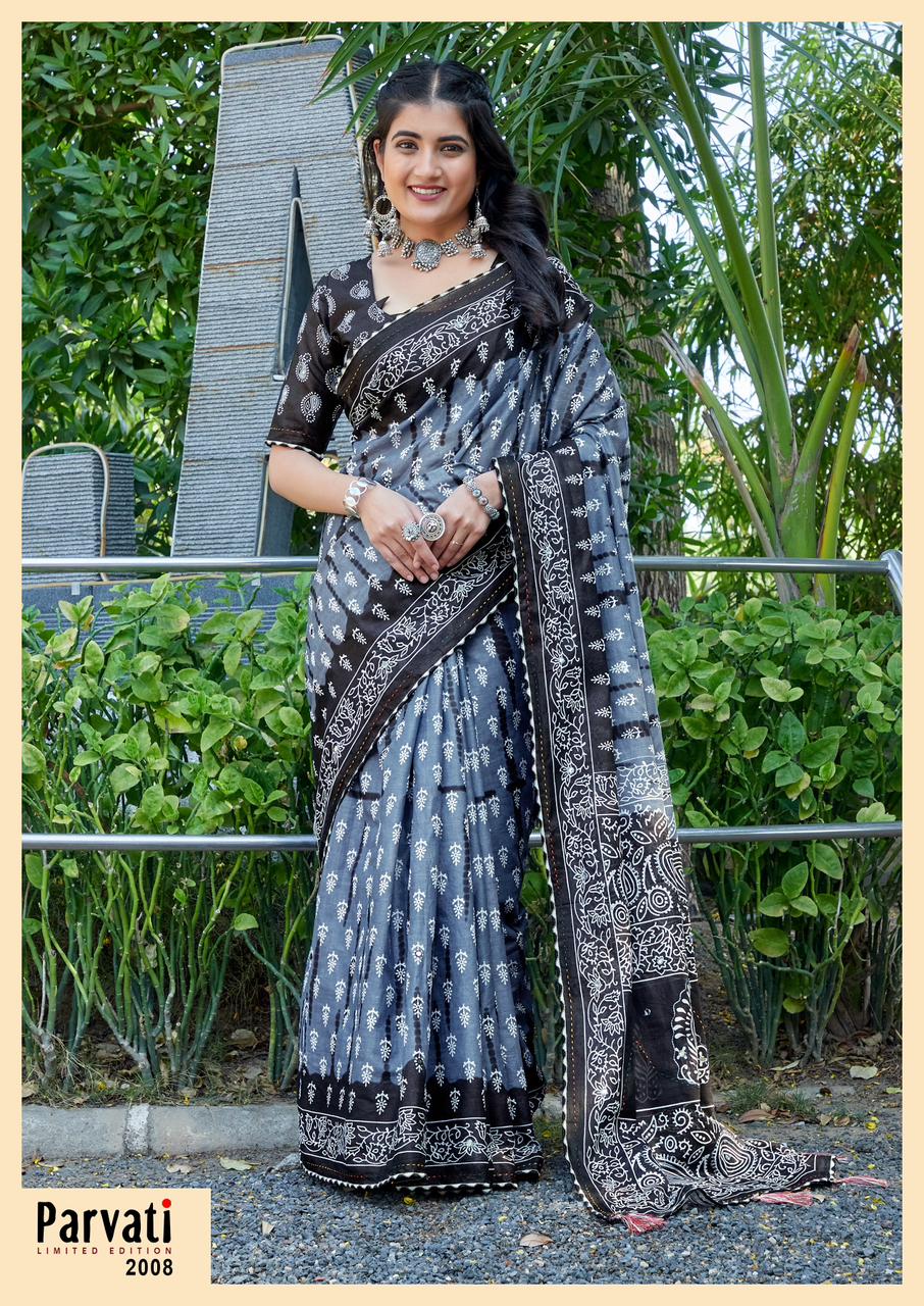 Beautiful Designer Jaipuri Woven Mulmul Cotton Saree