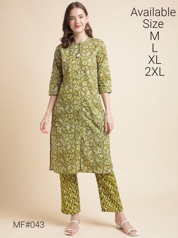 Beautiful Designer Premium Printed Cotton Salwar Suit