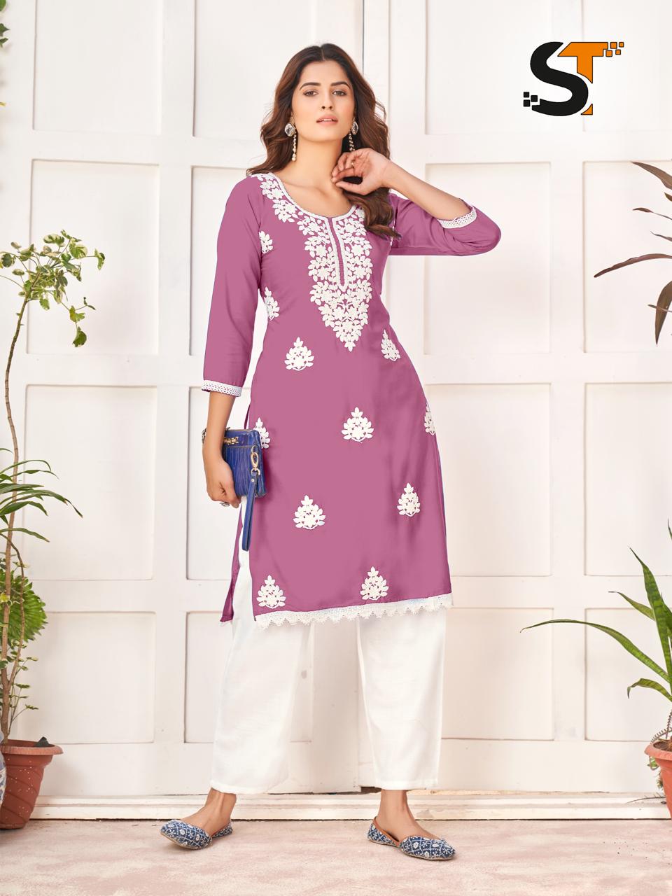 Beautiful Designer Chikankari Kurti Plazzo