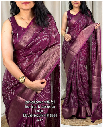 Beautiful Designer Party Wear Soft Muslim Cotton Silk Saree