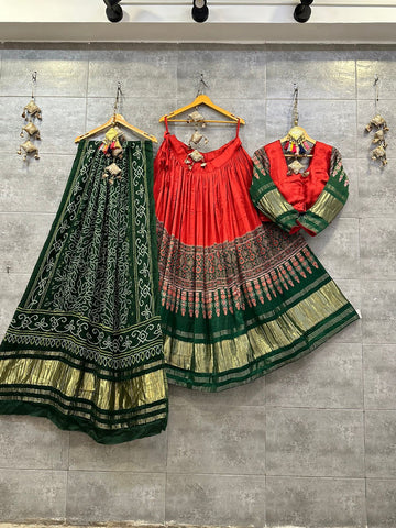 Beautiful Wedding Designer Pure Gajji Silk Lehenga Choli