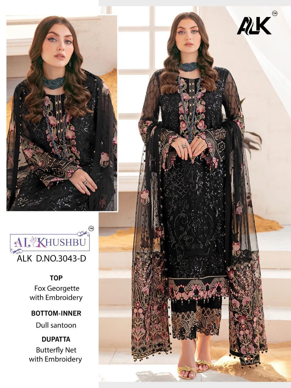 Al Khushbu Designer Bridal Wear Pakistani Suit D.No.3043-D