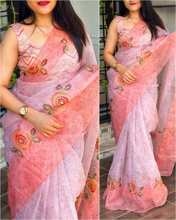 Beautiful Designer Jiyana Soft Cotton Silk Saree