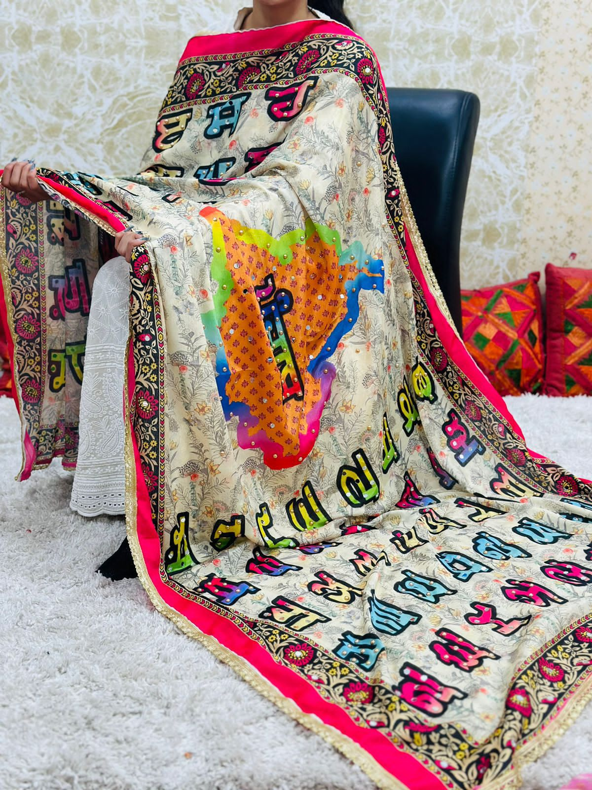 Beautiful Designer Semi-Chinon Pakistani Duppata Only