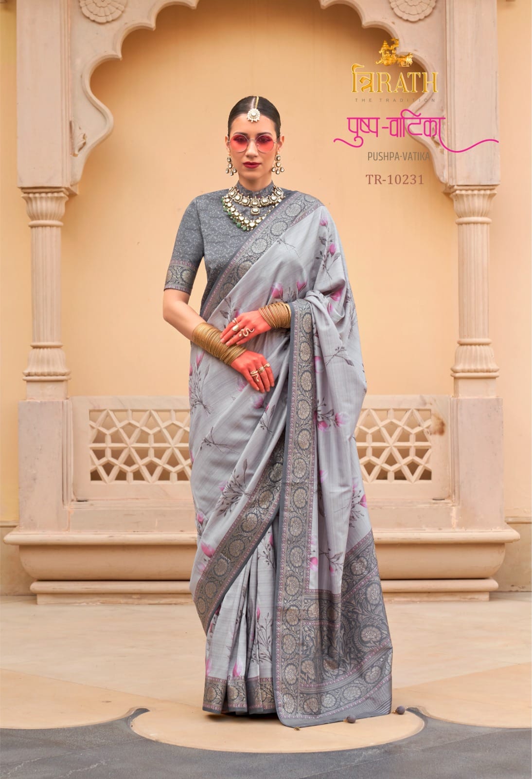 Beautiful Designer Pushpavatika Soft Pv Silk Floral Print Saree