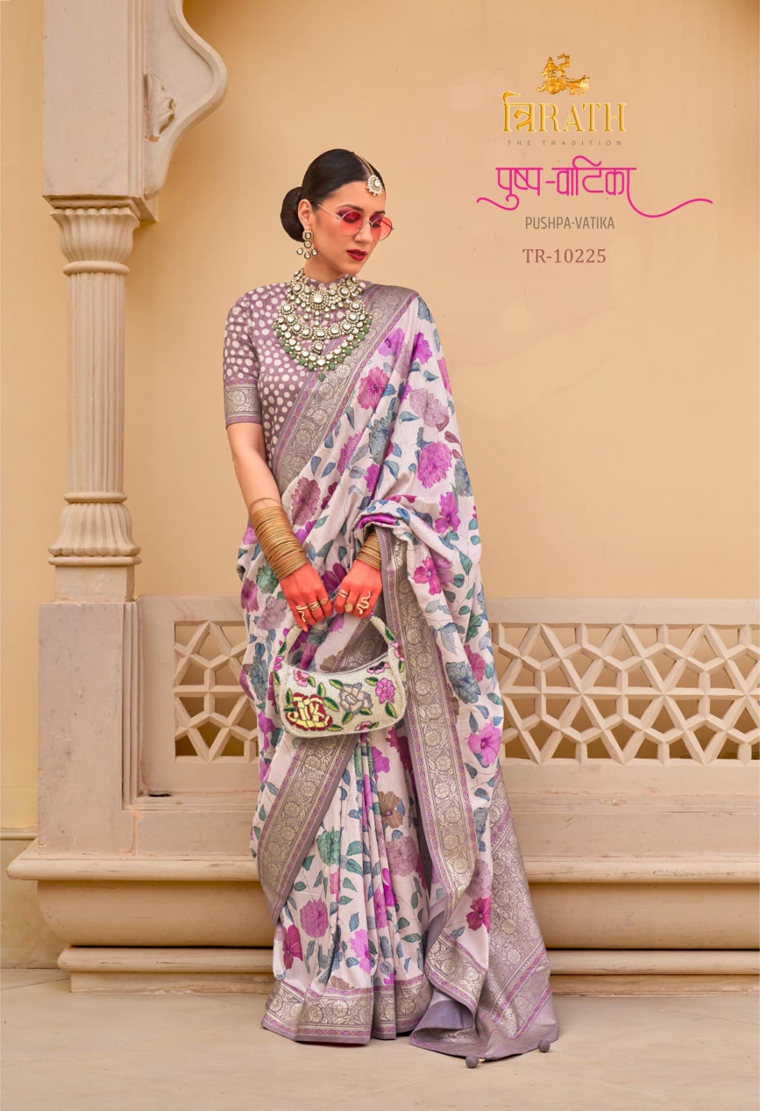 Beautiful Designer Pushpavatika Soft Pv Silk Floral Print Saree