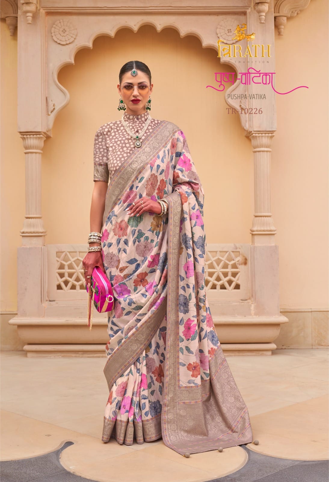 Beautiful Designer Pushpavatika Soft Pv Silk Floral Print Saree