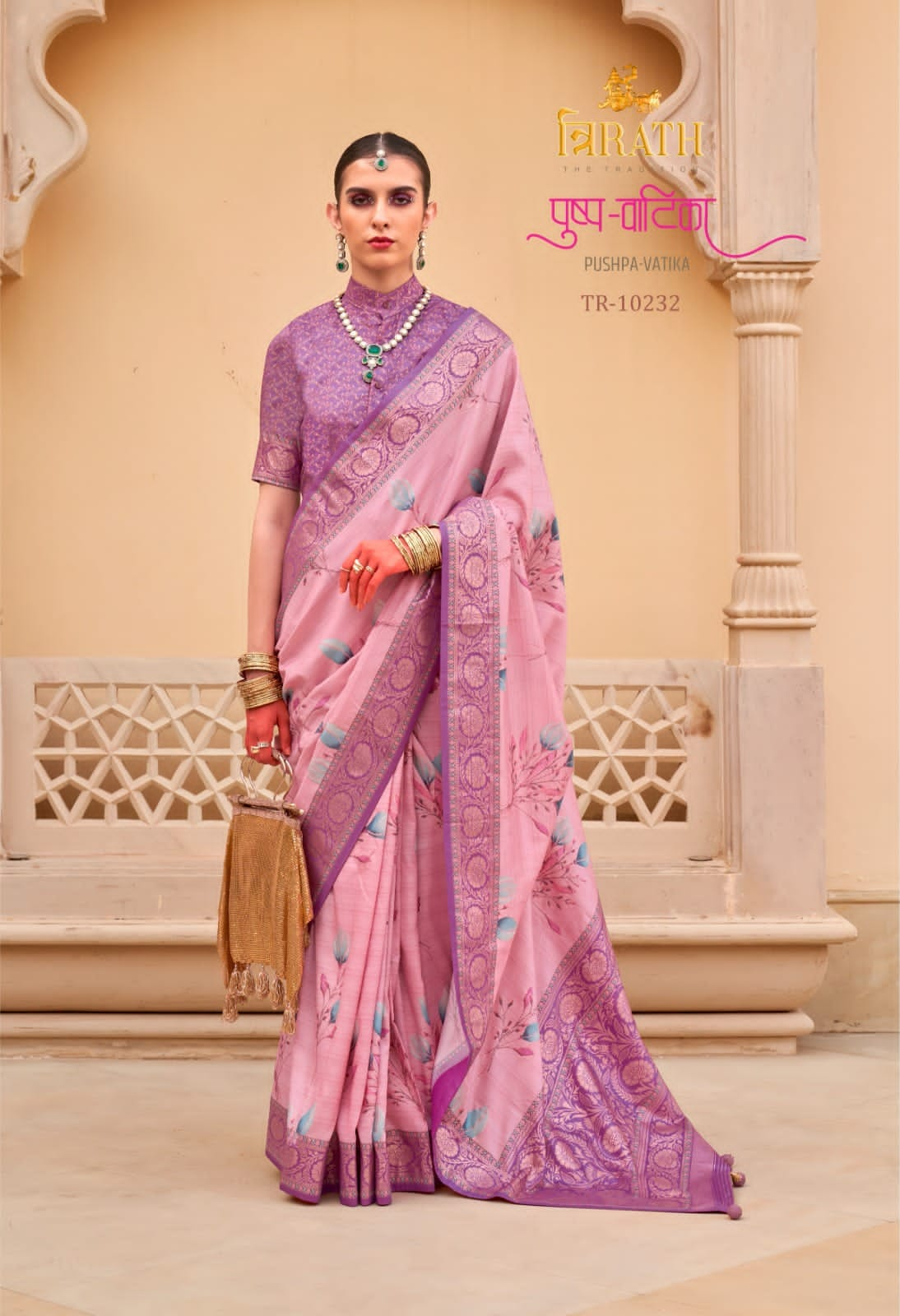 Beautiful Designer Pushpavatika Soft Pv Silk Floral Print Saree