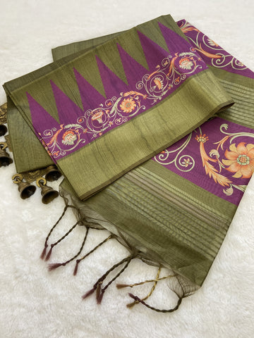 Beautiful Designer Summer Special Soft Tussar Silk Saree