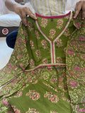 Salwar Suit