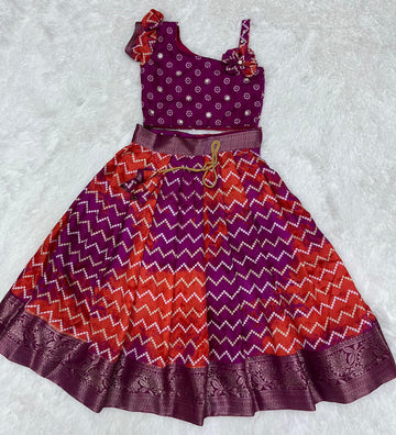 Beautiful Designer Party Wear Soft Dola Silk Kid's Lehenga Choli