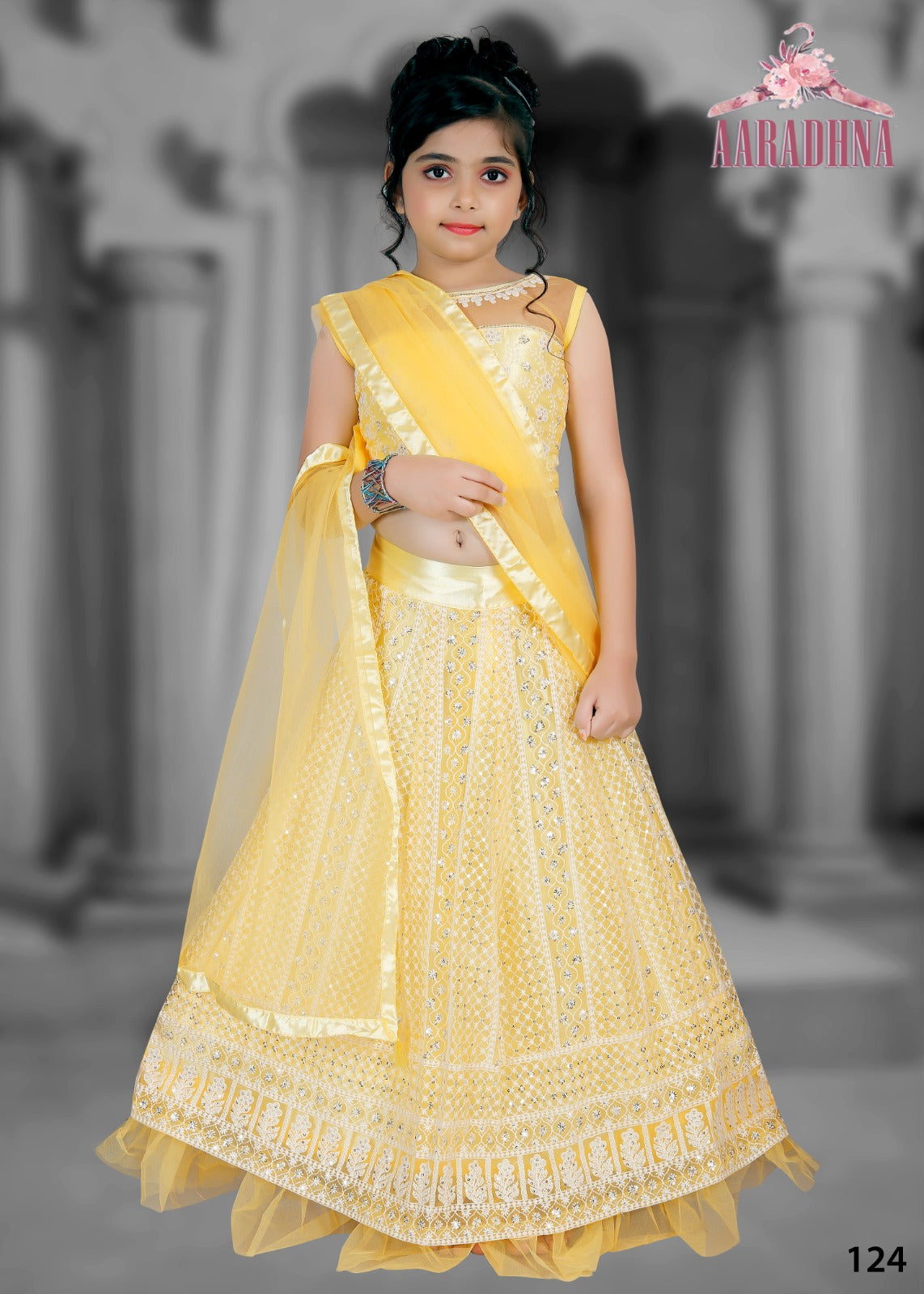 Kids Lehenga Choli