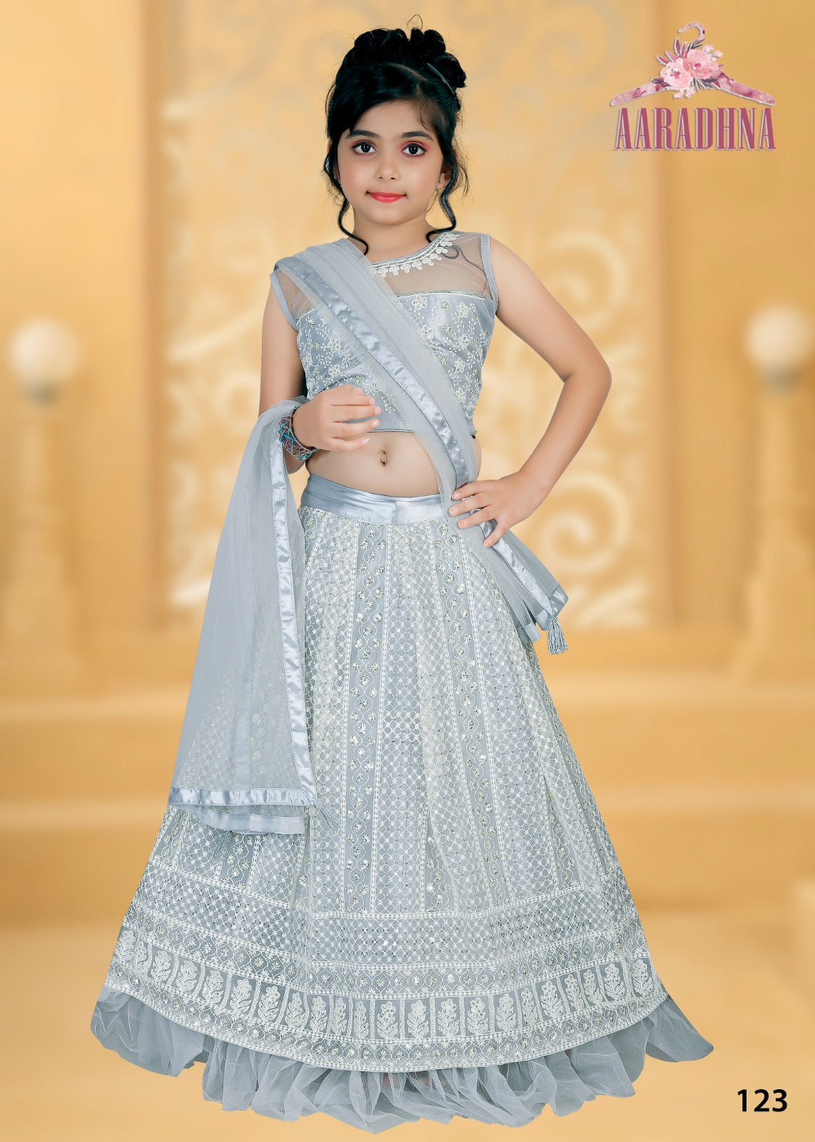 Kids Lehenga Choli