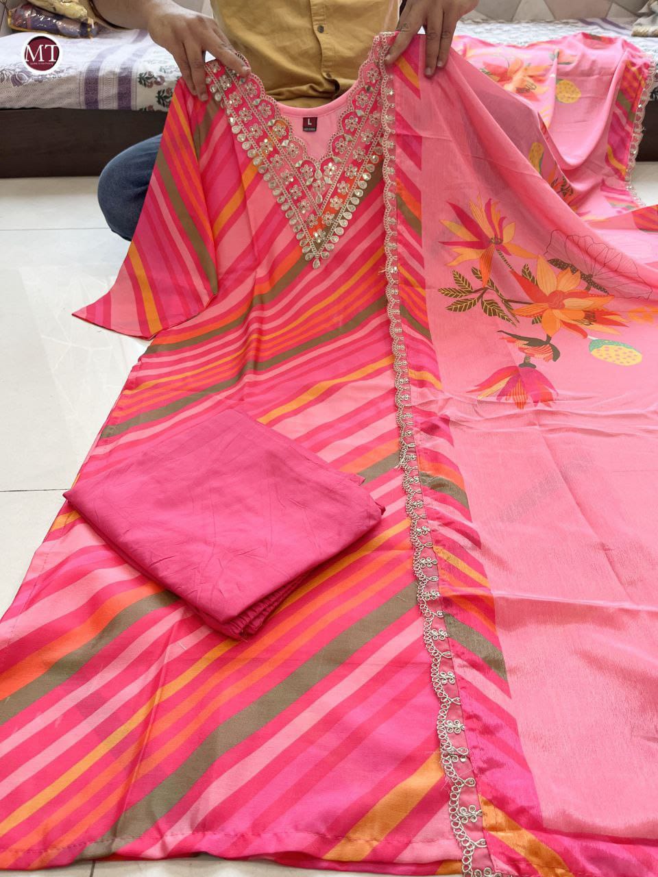 Organza Salwar Suit