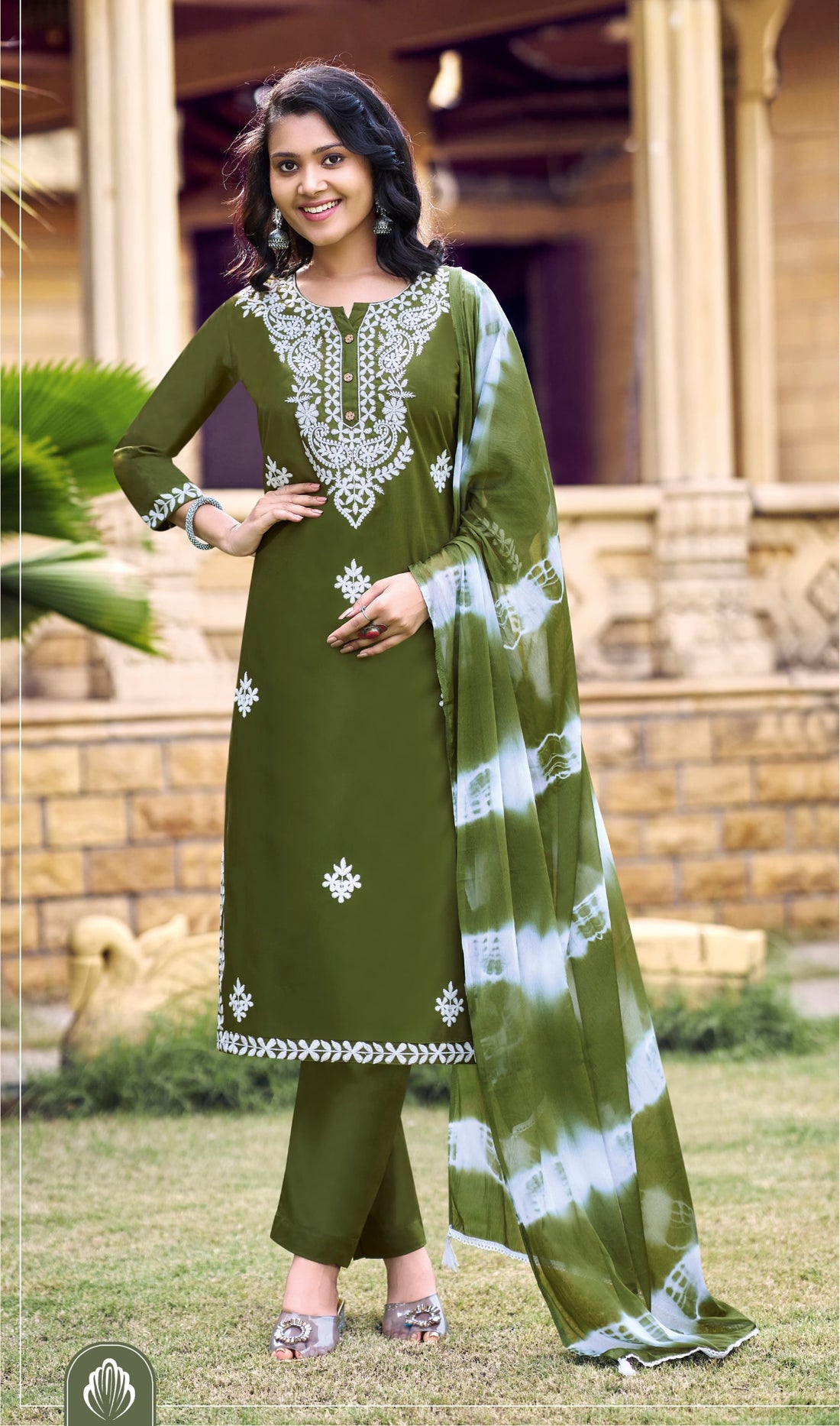 Salwar Suit