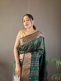 Silk Saree