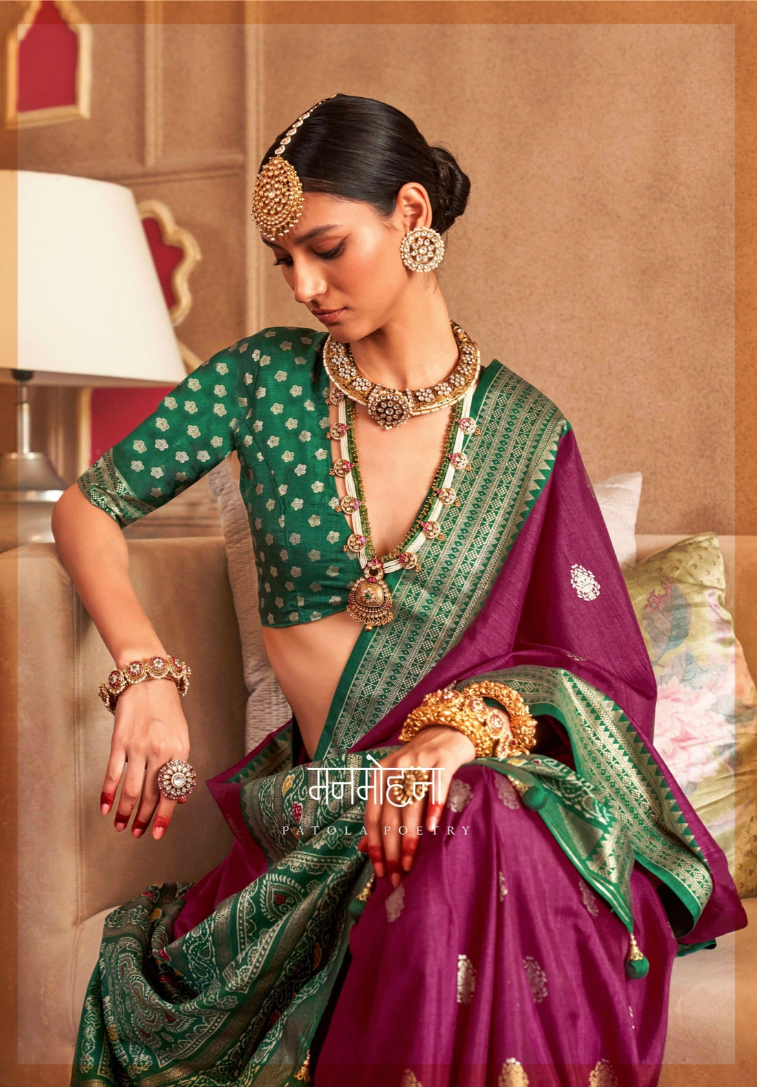 Plum and Green Mercerizer Sigma Silk Patola Saree with Sambalpuri Pallu