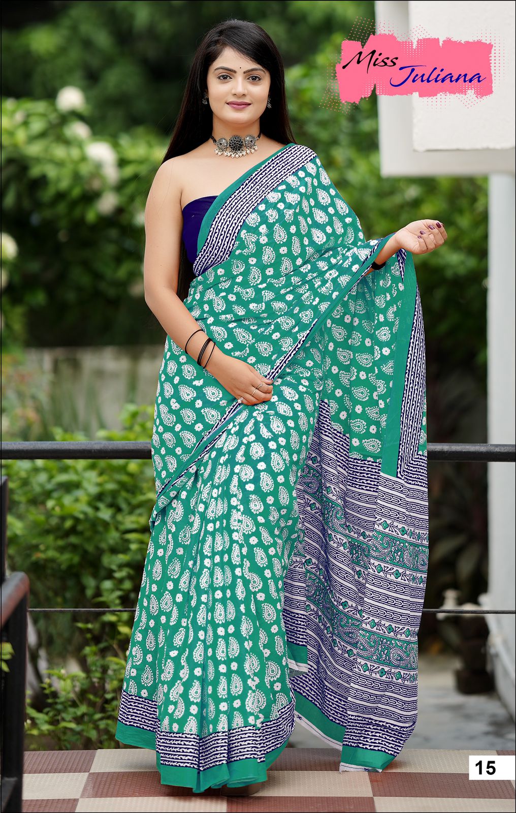 Cotton Saree