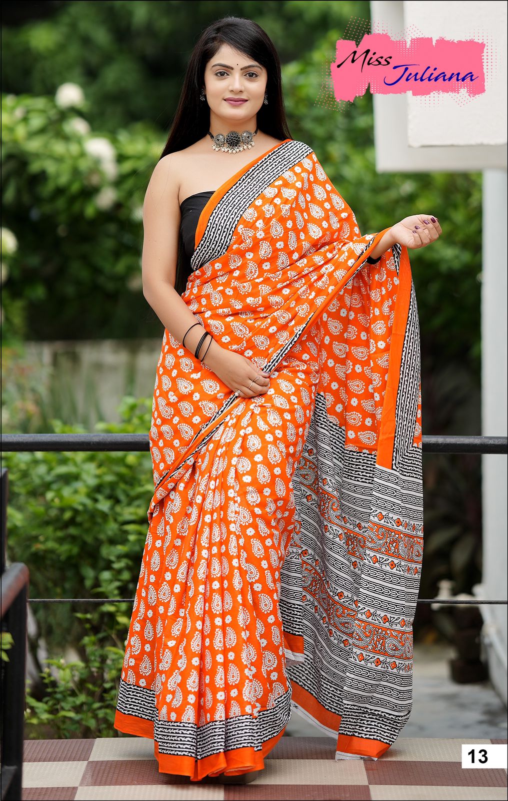 Cotton Saree